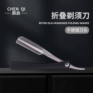�羳��ʿ�沿�����굶���P䓹κ����͹���ʽ�ۯB�ε���ü�������l
