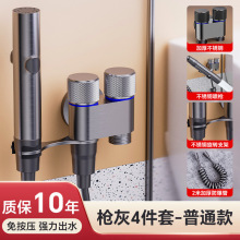 �RͰ�����߉��_ϴ�����Dϴ������ܛ���ⰴ���և����Qtemu���lͨ��