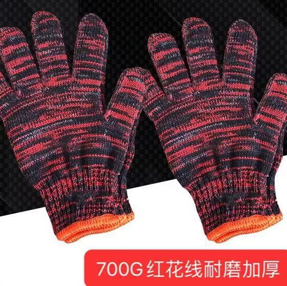 700G 두꺼운 붉은 꽃