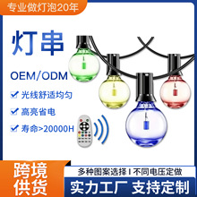 G40��ɫLED���� �W�t�}�Q�����[���Շ��� �b�С���� �S�Ҷ���