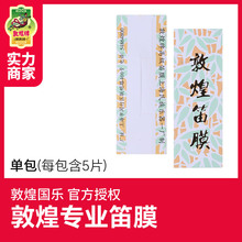 �ػ͵�Ĥ���I�ػͼ��JȔ��Ĥ�ػ��ƴ������ľ�����NĤ�������