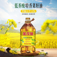 �����~������5L �ͽ������������5Lʳ�������l��������