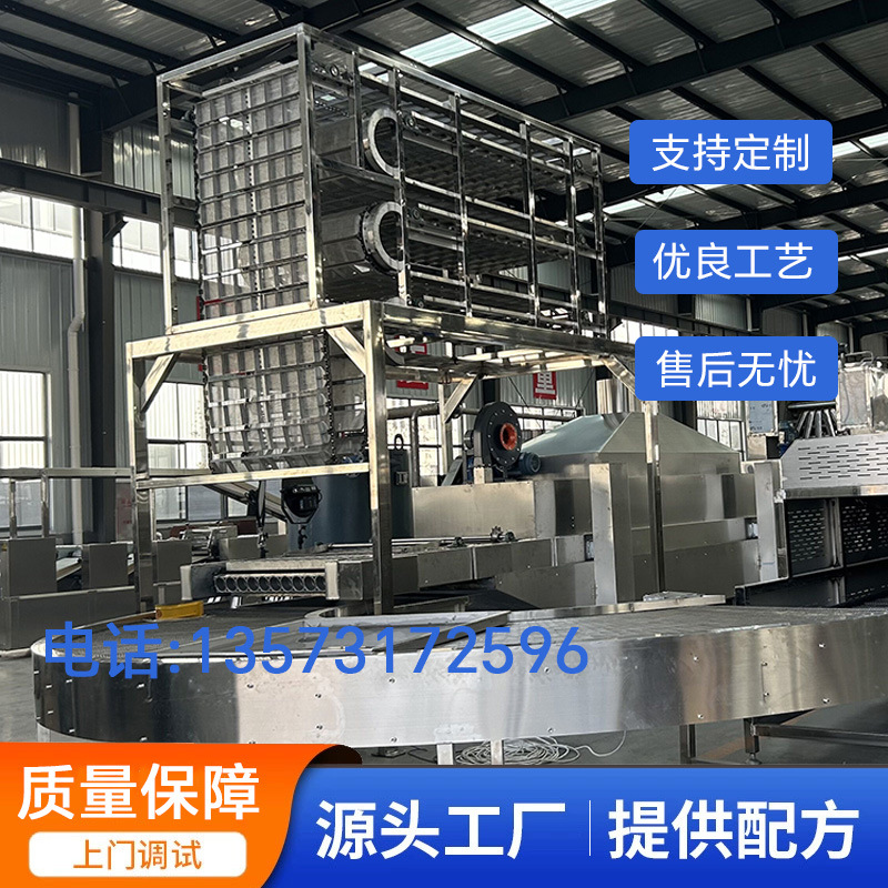 55克袋装面泡面机 波纹面设备厂家供应 创业型自动化设备省人工