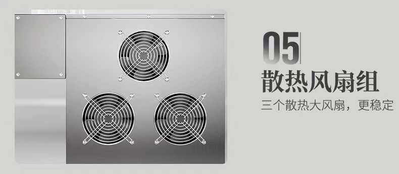 微信图片_20230524210405