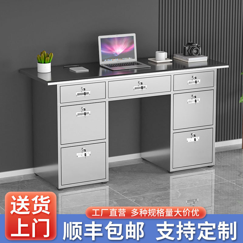 304 Stainless Steel Office Desk Computer Desk Rectangular Writing Desk with Drawers Workshop Laboratory Workbench