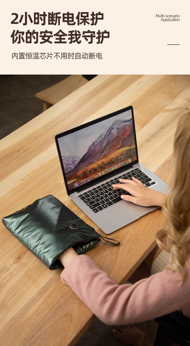 暖手袋,暖手袋石墨烯,暖手袋 充电,暖手袋无水,暖手袋毛绒,暖手袋定制,暖水袋注水,暖手袋防爆,暖手袋 卡通,暖手袋充电式防爆可爱,暖手袋充电防爆,暖手袋迷你,暖手袋毛绒充电,undefined