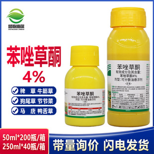 ����_�����ͪ���������݄�Ŵ�����������s������ͨ�ó��݄�