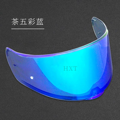 Dəbilqə (Kaska) aksesuarları – Lenses Ff801/397/323/813 Windproof, Sandproof - ff801397ff813-tea-revo-ice-blue