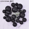 Loose powder, 20 pieces