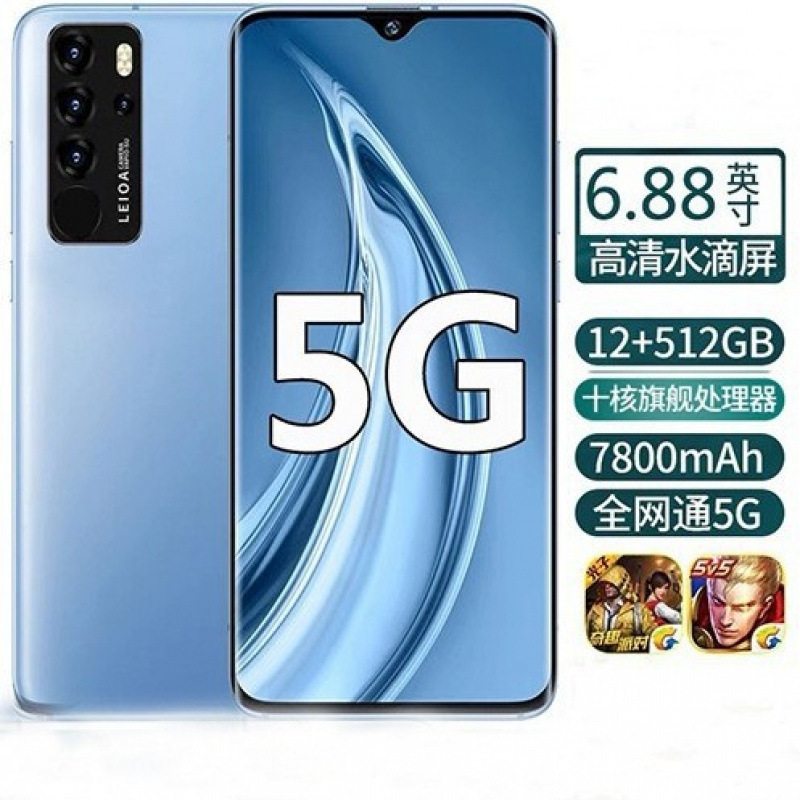 Factory Direct Sales E-Sports Game 16+512g Smartphone 5g Full Network Access 100 Yuan Student Price 6.8inch Elderly Phone