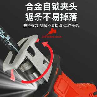 ✅ One-Hand Electric Saw, Rechargeable Portable Lithium Electric Saw, Reciprocating Saw, Multi-Functional Saber Saw, Household Logging Electric Saw