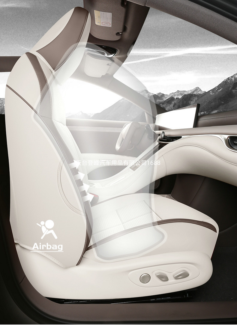 Car Seat Covers Suitable for Zhiji L6 Mg Im5, Full Surround Cushions, All-Season Full Leather Interior Accessories Seat Covers