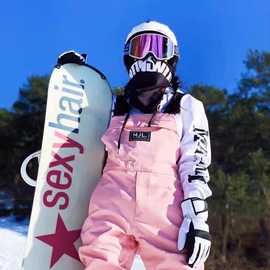 滑雪帽衫防水加绒滑雪服女单板滑雪衣男麦金利软壳滑雪卫衣套头倪