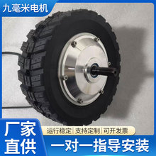 8��݆ݞ늙C �oˢ���X ԽҰ̥ ����늄x܇ �C���� ���\�O��