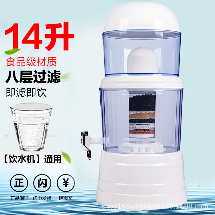 Water purifier household manufacturers wholesale filter water purification bucket water dispenser healthy direct drinking water all-in-one machine to purify water quality