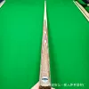 Mystery 106T (new standard)
