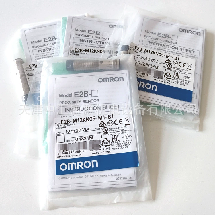 E2B-M12KN05-M1-B1 Omron E2B переключатель приближения 5 мм подключаемый тип датчика приближения PNP