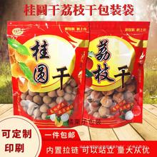 ͨ��500g���A����֦�ɰ��b���Ӹɹ����X�������Է�ڴ��YƷ��