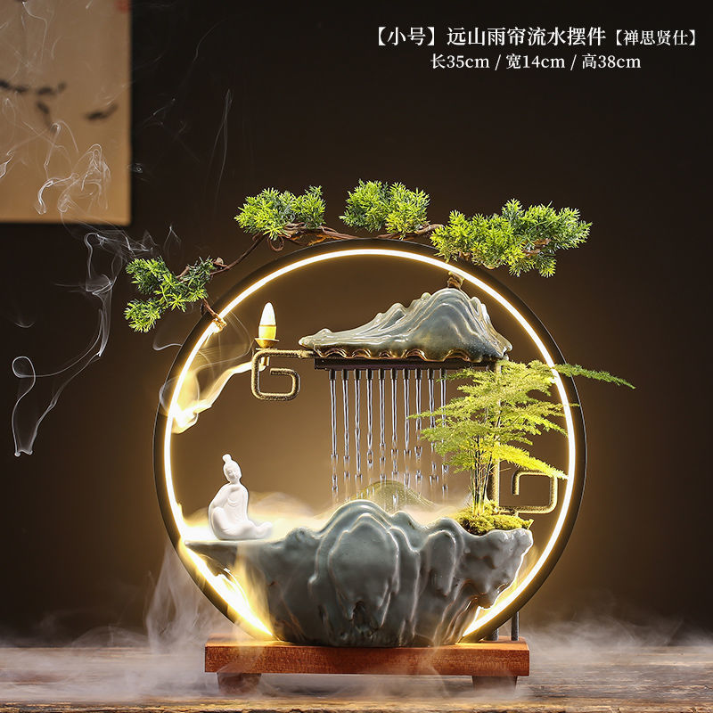 트럼펫 35원(비커튼) 명상현자의 업그레이드 버전