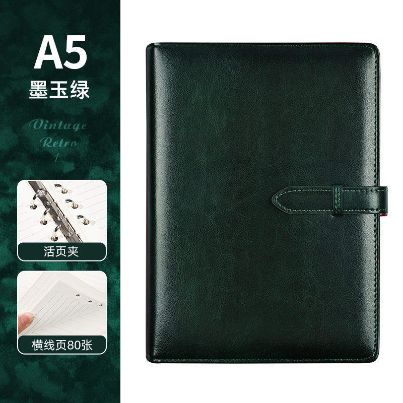 A5 잉크 옥 녹색
