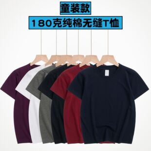 �W������180�˼��ޟo�pt��������ͯ��Ͳ���A�I������ʽ�͹şo�ȿp
