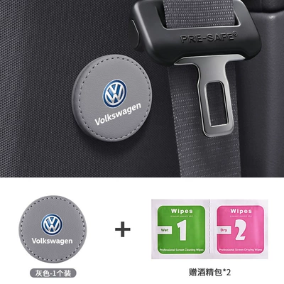 Fastener Magnetic Limiter — Other Automotive Safety Supplies - enlarged-magnetic-retainer-volkswagen-light-gray-1-piece