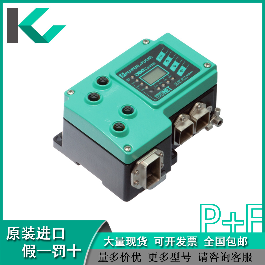 德 P*F控制接口单元IC-KP-B17-AIDA1