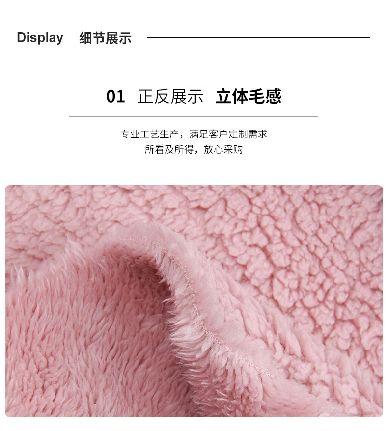 厂家现货 310g两用双面北羔绒 北极绒羊羔绒面料 睡衣抱枕玩具-阿里巴巴
