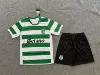 Lisbon home