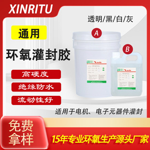 �h����֬����z�Դ�^���ܷ��z��ˮ�����ЙC��ȼʽ�h����֬�zճ��