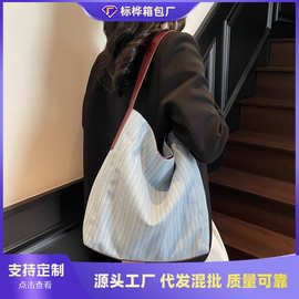 外贸大容量托特包简约百搭条纹单肩包女2025夏季新款时尚牛仔布包