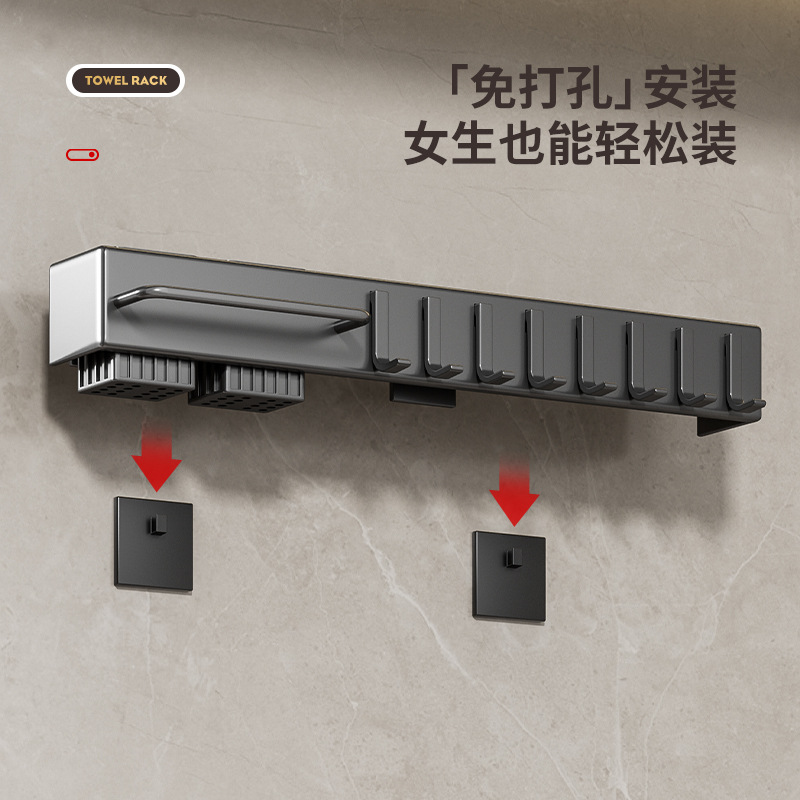 Cuchillo de cocina rack de almacenamiento rack sin perforar multifuncional montado en la pared suministros para el hogar colección completa cuchillo jaula rack de almacenamiento integrado