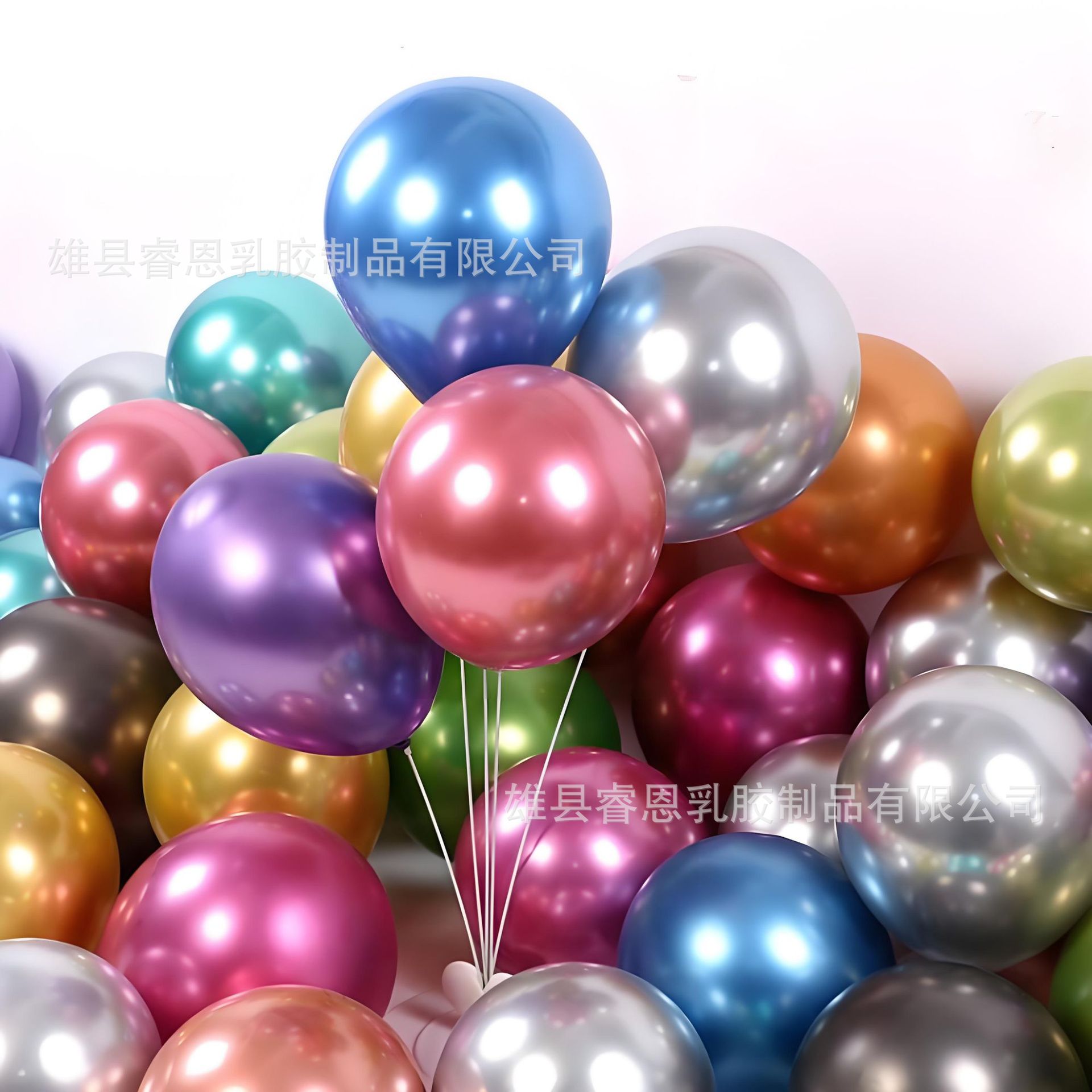 Globo de metal de 12 pulgadas al por mayor decoración de cumpleaños confesión de evento propuesta de aniversario celebración de confesión decoración de boda globo