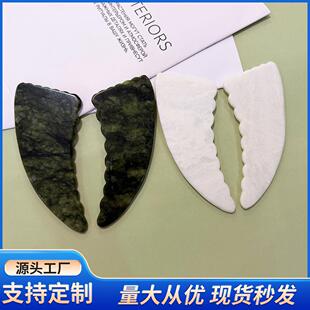 ��ʯ��ţ�ǎ��X���������Ę���۲��������������Ƭ�沿����