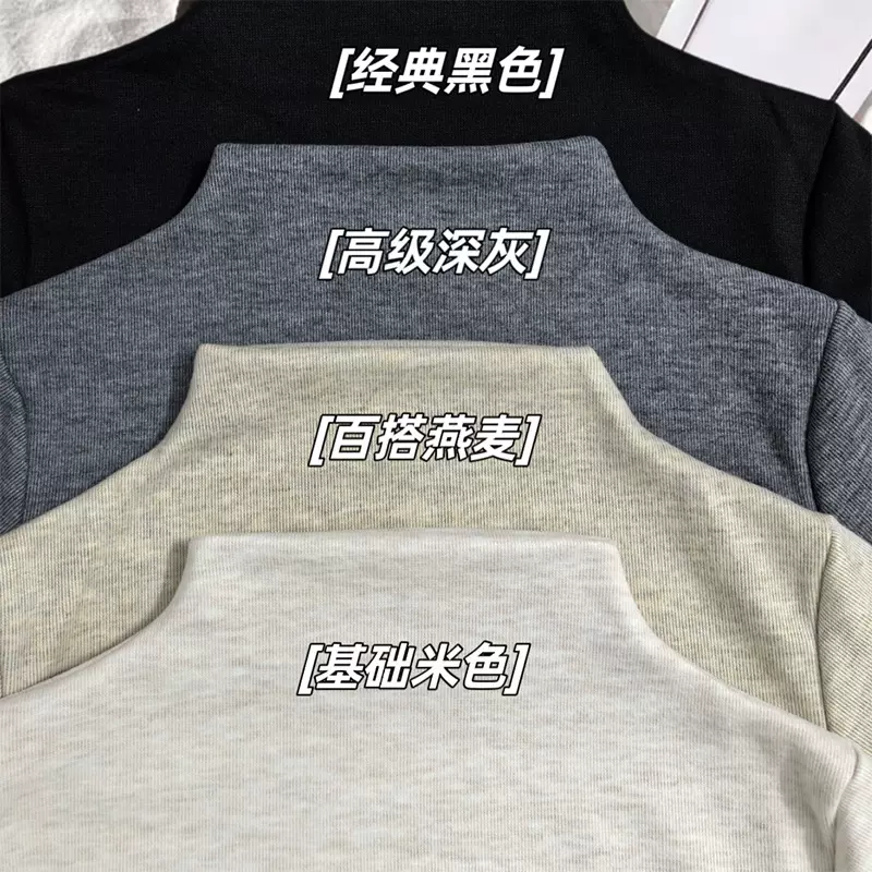 跨境纯色半高领打底衫女秋冬新款内搭保暖绵羊绒长袖t恤叠穿上衣