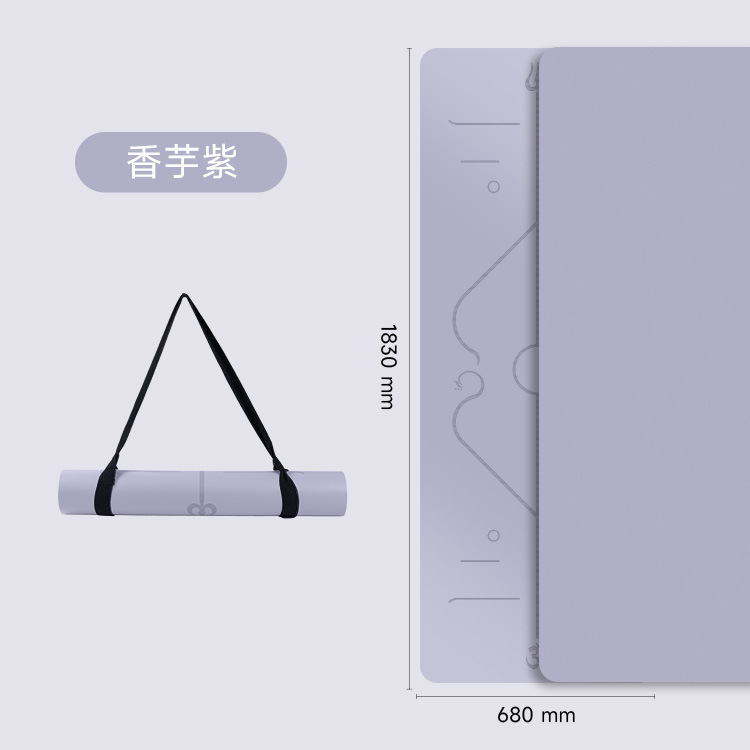 Tapete local Yu, tapete de yoga, tapete de goma PU, tapete antideslizante silencioso, cinturón antideslizante, línea de posición, tapete deportivo de caucho natural