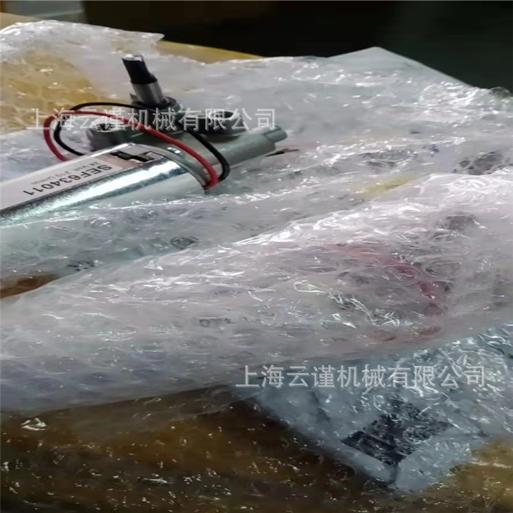 德国斯莫尔卡SMOLKA直流减速电机SMOKA齿轮马达SMOLKA减速机