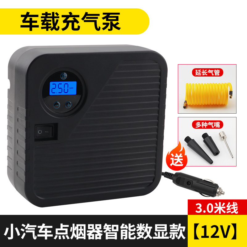 Qìchē – Hava nasosu Tire Inflator - smart-digital-display-cigarette-lighter-12v-30m-cable-nozzles-extension-hose