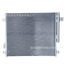 ��Ӧ��������V9�¿�ǰ�����ܳ�8105010-K13303-B