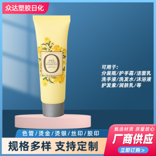 ���yƷܛ�ܶ� �ƻ��yƷԇ���b ͸������ܛ�ܾƵ�ϴ�lˮ��ԡҺܛ��