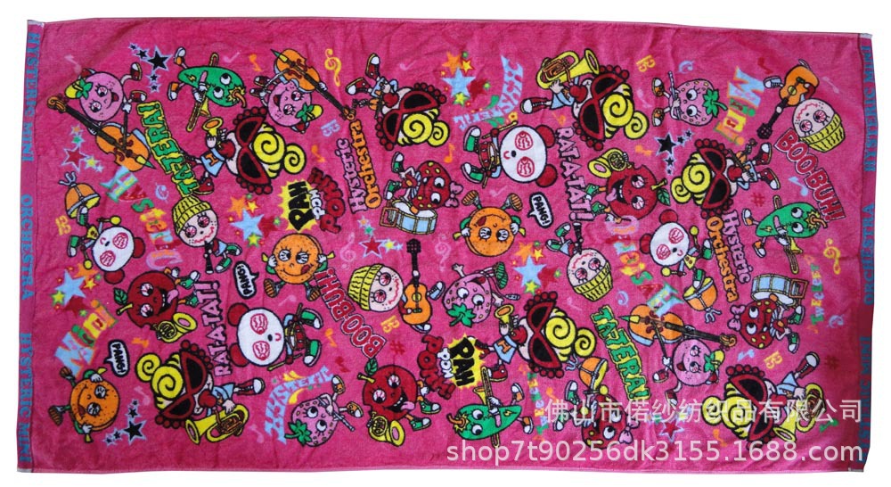 Quick dry double-sided cotton bath towel for men and women for gym…