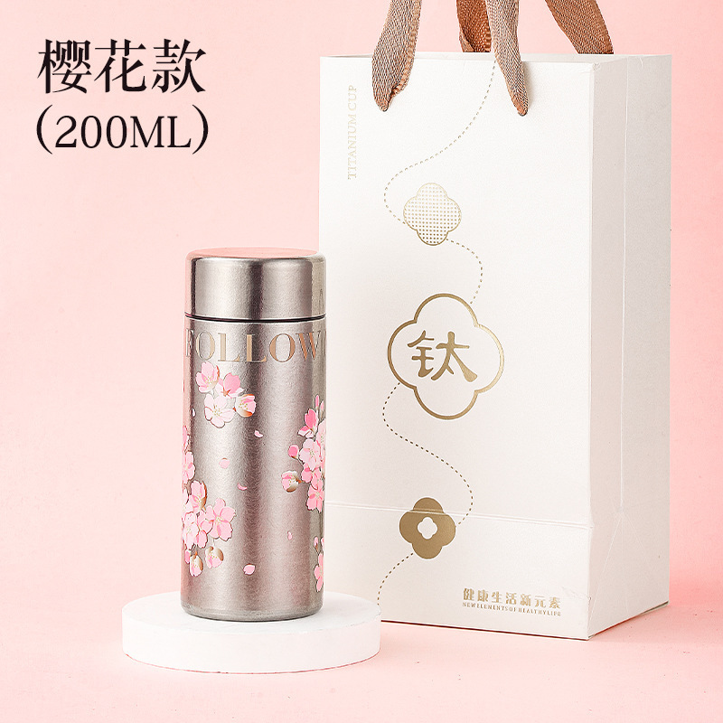内外双层纯钛保温杯迷你口袋杯女士高颜值小巧便携水杯钛杯礼品杯|undefined
