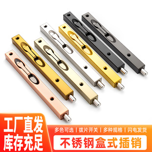 ���P䓺�ʽ�����N����p�_��ĸ�T���L��ʽ���b�[�β�˨���I�T�ز�