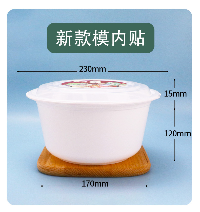 详情_02.jpg