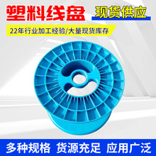 ֱ230mmӺ񾀱PS늾|ռ{ϾPͲӾLӏS