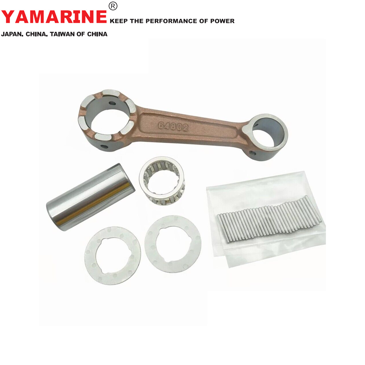 25 马力雅马哈船舷外机连杆 YAMAHA 648-11651-00  648-11650-00