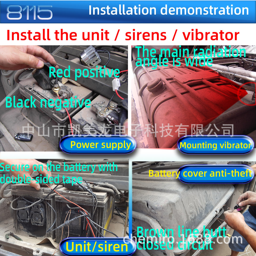 M812-8115 题图L 副本.JPG