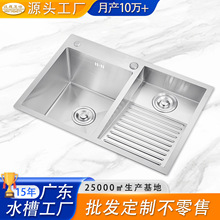 加工定制不锈钢水槽单槽带搓衣板台下加厚手工水槽不锈钢洗菜盆