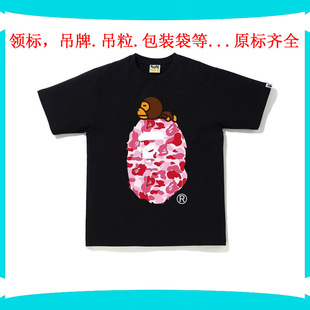 �羳���l��؛���Q����ԭ���ذ�bapeԳ���^���~�������~����T��