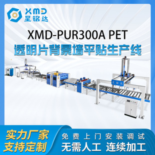 ������purƽ�N���a���b�帲Ĥ�N��C�o�����B�mƽ�N�C�S��
